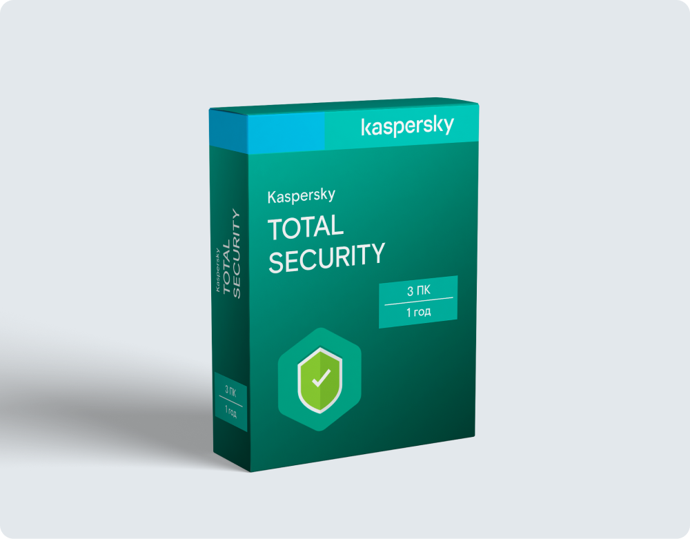 Kaspersky Total Security, 2 года, 10 узлов
