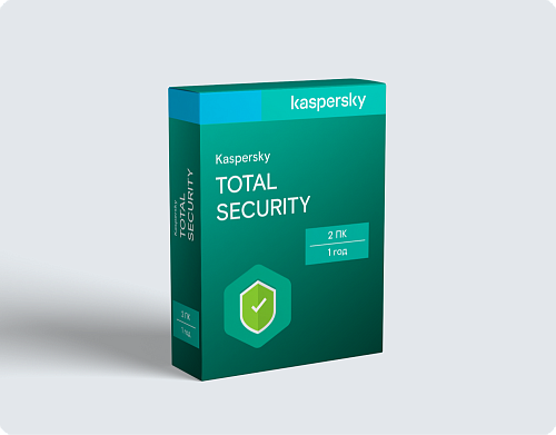 Kaspersky Total Security, 1 год, 10 узлов